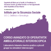ADVANCED COURSE OF OPERATIONS  OUTPATIENT HYSTEROSCOPIC 