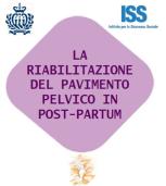 REHABILITATION AND FITNESS CLASSES PERINEAL IPOPRESSIV
